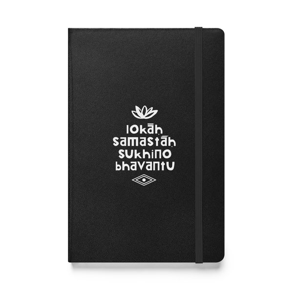Lokah Samastah - Hardcover bound notebook